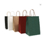 Biodegradable Brown Kraft Paper Carrier Bags With Handles For Shopping