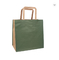 CMYK Solid Color Plain Kraft Paper Gift Bags Eco Friendly Paper Bags 190gsm
