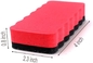 Small Felt Rectangle Magnetic Dry Eraser For Whiteboard With CMYK Color