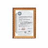 China Guangzhou ​Foson International Corporation certification